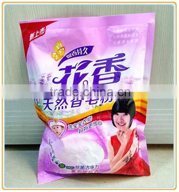 chinese brand detergent powder
