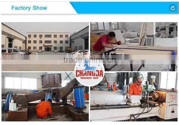2015 Changda Direct Sale Excellent amusement rides flying disc rides, flying disc for sale