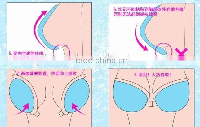 Seamless Adhesive Pink Sponge Front Closure Push Up Nipple Bra