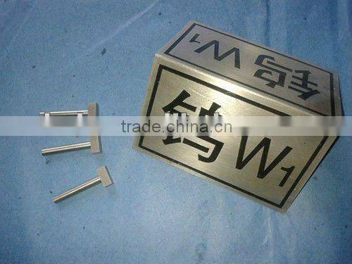 sintered glass tungsten crucible