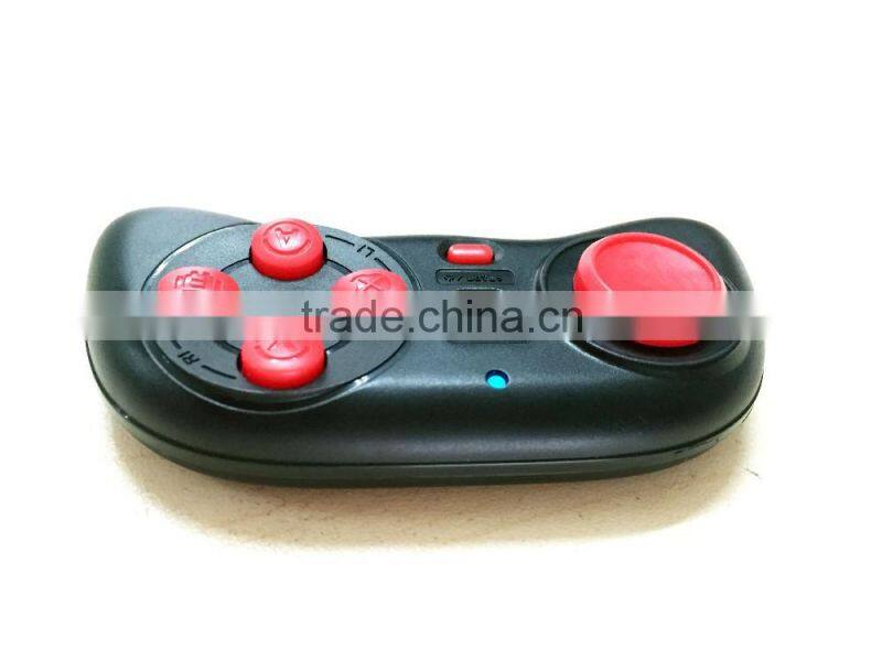 2015 New arrival Mini bluetooth multi-functional smart game controller for kids