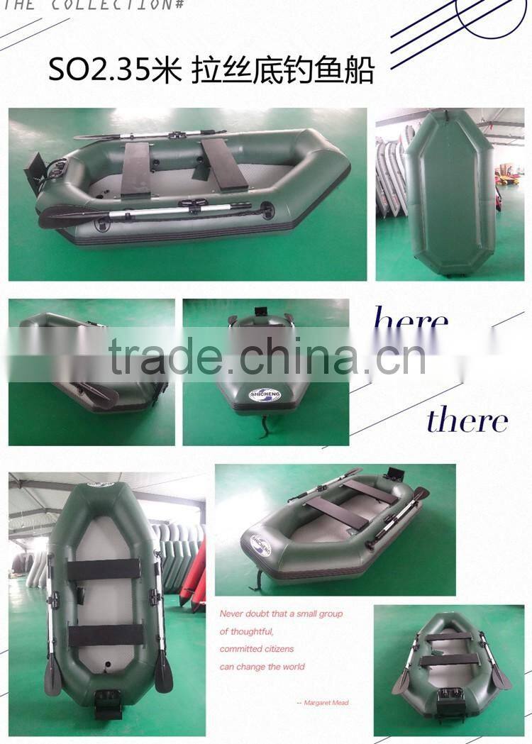 CE certifitaction small fishing boat cheap inflatable boat with electric motor
