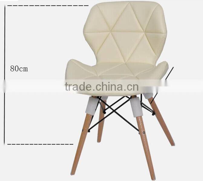 Attractive Blue Modern Stable Strong Frame Leisure Chair