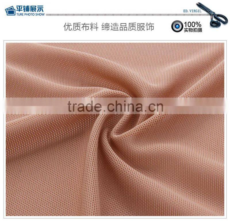 N70210 nylon 180gsm matt lycra mesh textile and fabrics