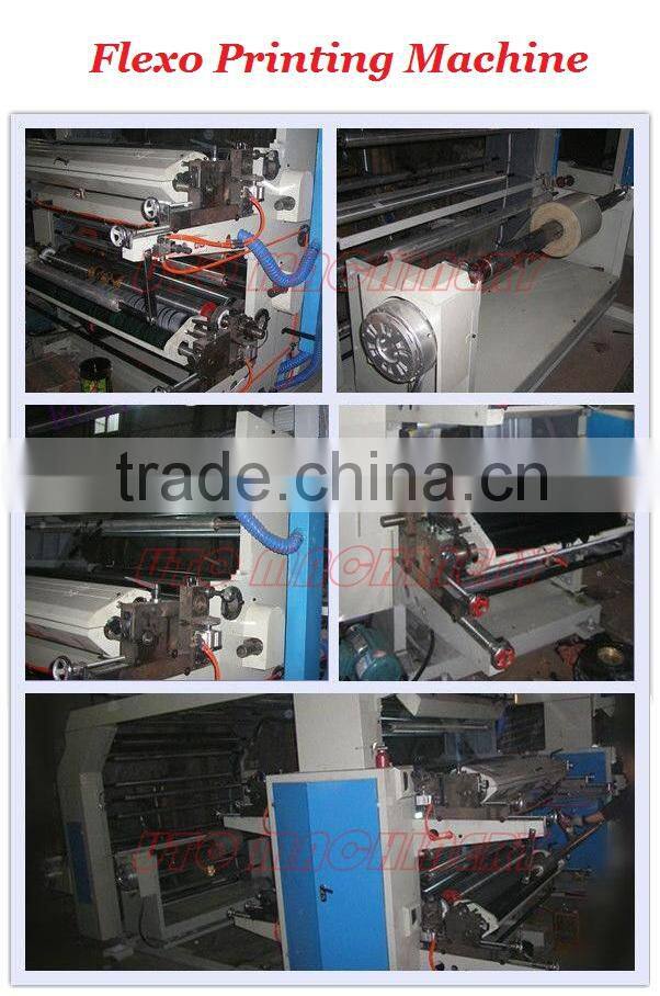 LDPE AIr Bubble Film Bag Making Machine