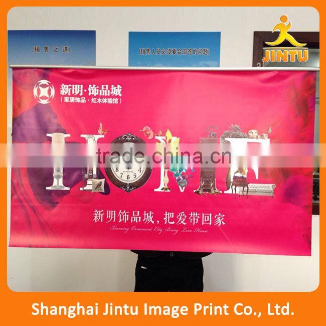UV printing outdoor and indoor banner (JTAMY-2016011210)
