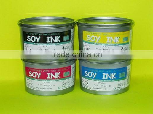 white bentonite powder gel with best price