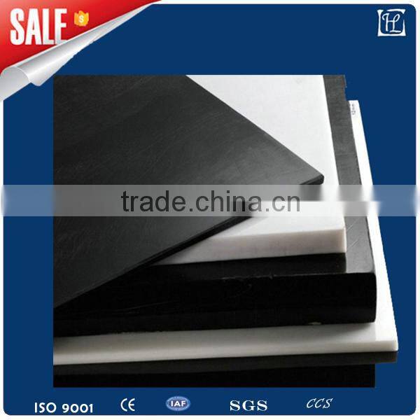 Plastic pe polyethene sheet board rod