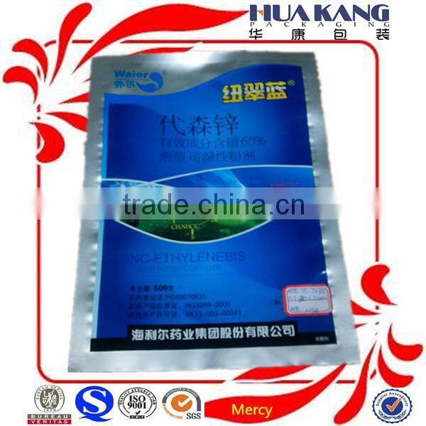 2014 Aluminum foil pesticide packaging bag/farm chemical bag