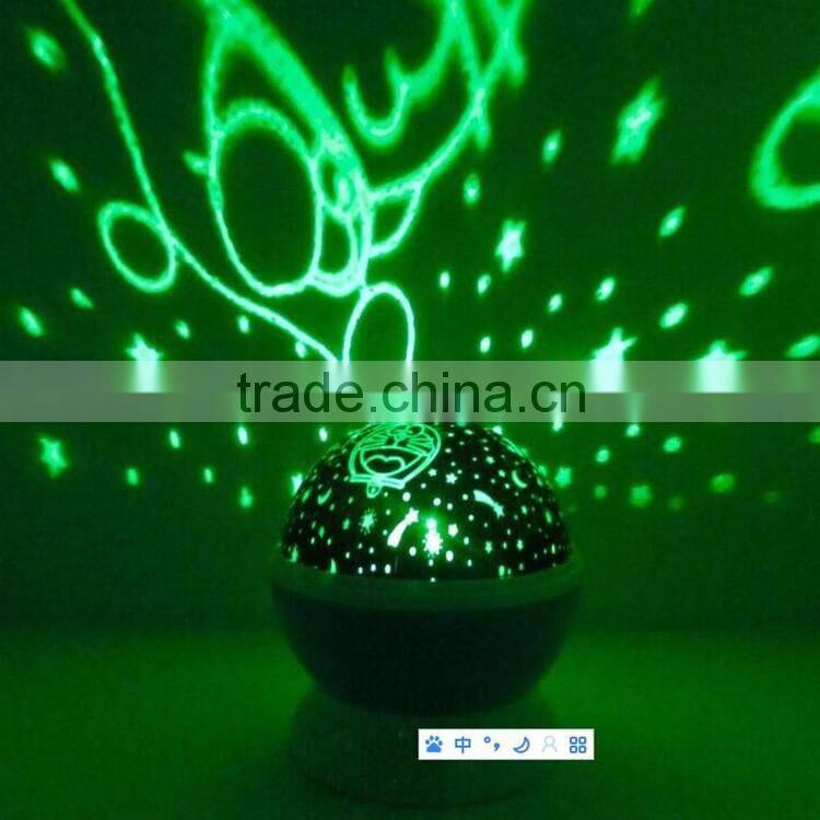 With competitive price color changing stars and moons night light projector