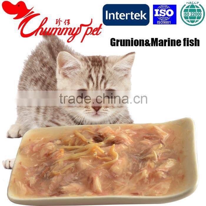 Diet Gastrointestinal Low Fat Pet canned food for Cat
