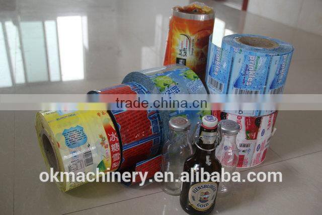 custom printed shrink sleeve label