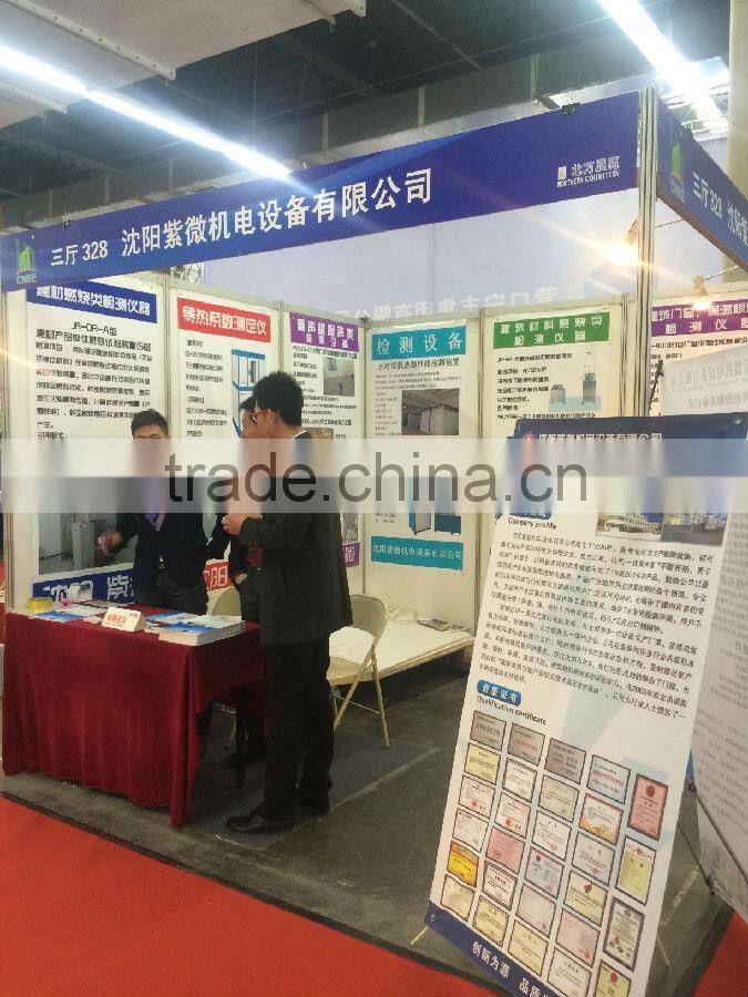 PG - NZ type labyrinth drip irrigation belt anti-clogging test rig