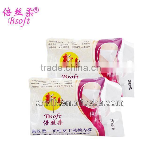 Cotton Women'S Panties