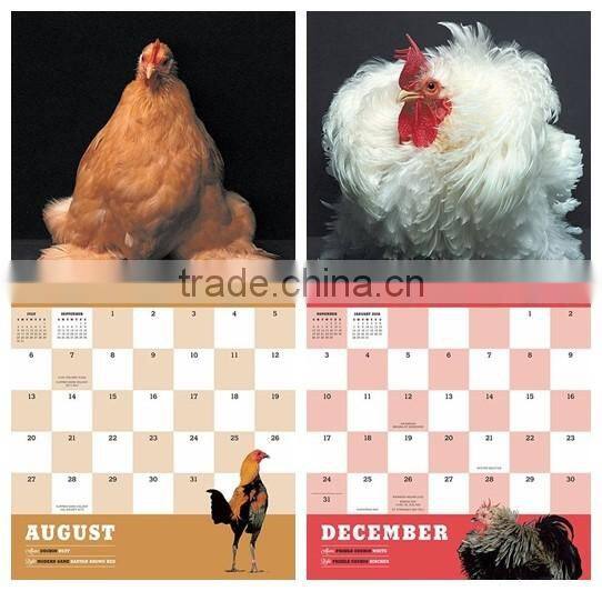 Extrordinary chickens double month printing islamic calendars