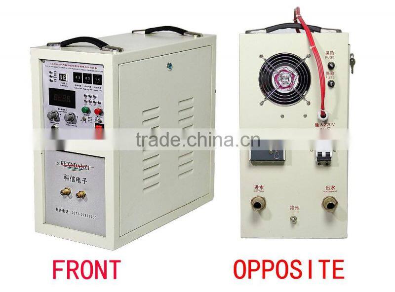Top seller KX-5188A25 25kw high frequency induction brazing equipment