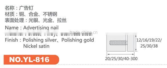 Wall standoff glass sign standoff bolt