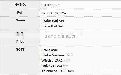 Front Axle Semi-metal Brake Pads for BMW