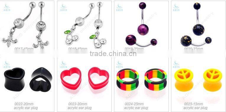 square silicon expander for ear piercing jewellry