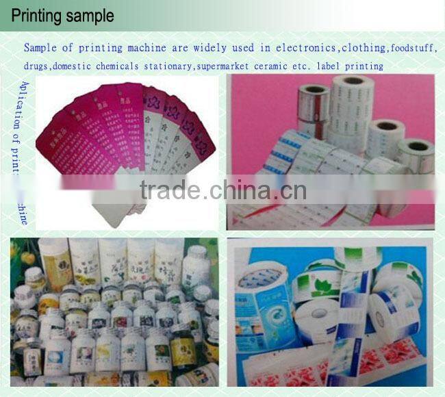 bottle digital label printing machine ,sticker label printing machine
