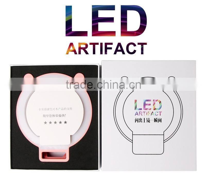 New Products Mobile Accessories LED Selfie Flash Light For Mobile Phone