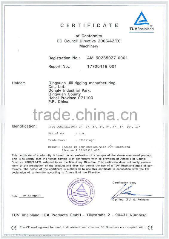 rc small and heavy duty polyester round slings soft pipe lifting slings/nylon tube webbing