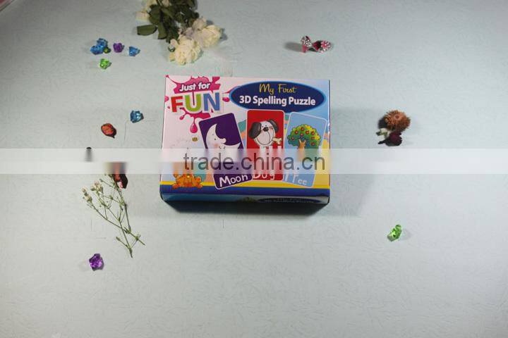 3D spelling paper puzzle set.puzzle box set