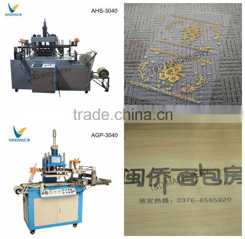 Gold foil stamping machine series