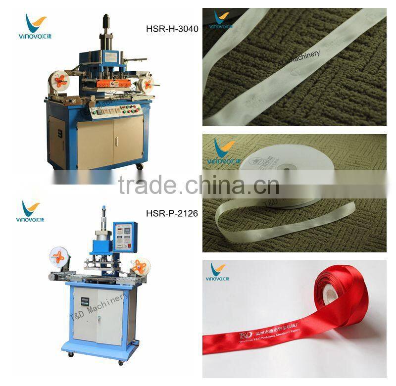 Gold foil stamping machine series