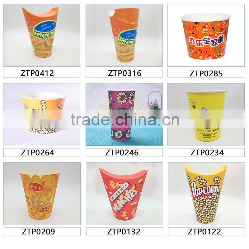 Wholesale Disposable Single Wall 16oz PE Coated Paper French Fries Cup