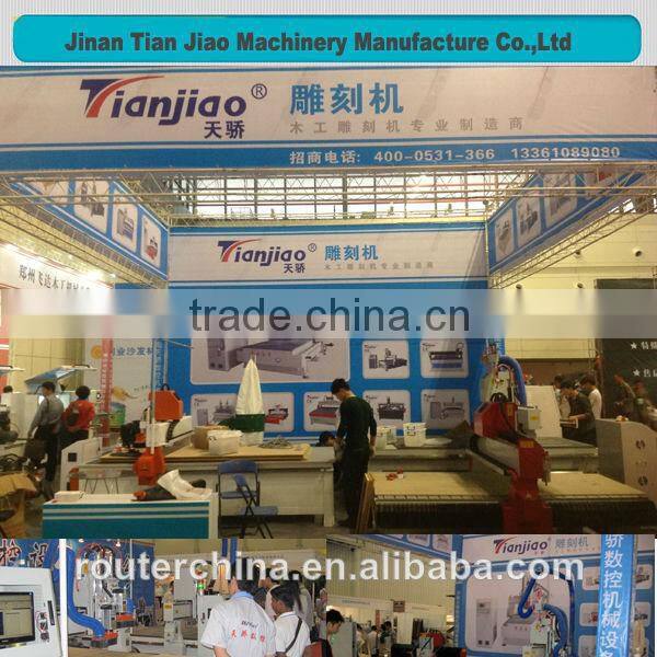 multi head cnc router hybrid servo motor wood working cnc router machine