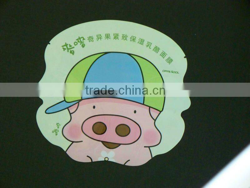 customized packing pouch