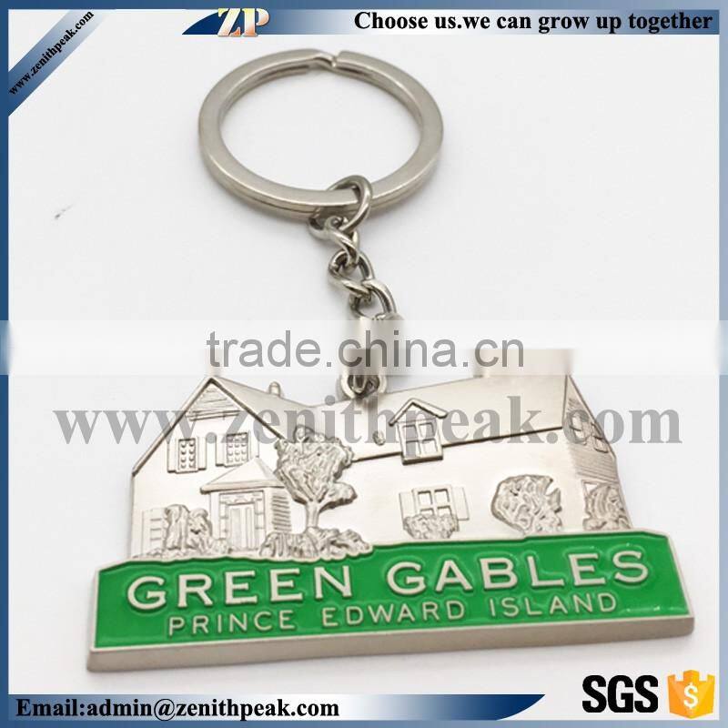 Matt silver house keychain custom metal