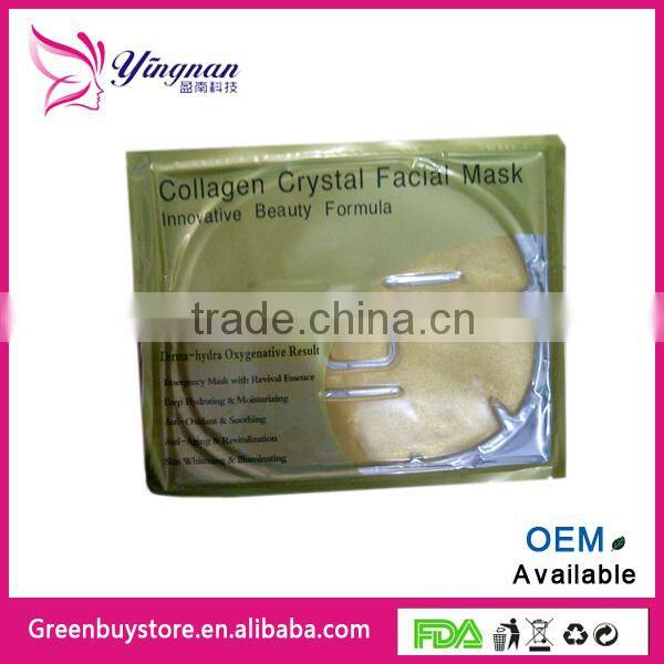 Collagen Crystal Facial Mask Skincare Moisturer Mask, Innovative Beauty Formula