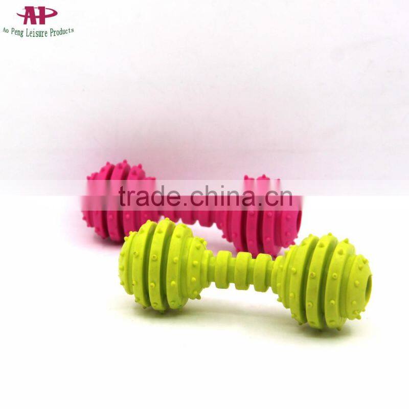 Dumbbell Shaped Dog Soft Rubber Toy Dog Chew Training Toy