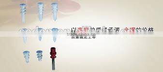 high quality speed anchor made in china