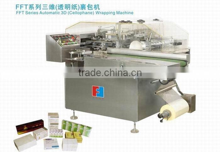 Automatic office paper wrapping machine