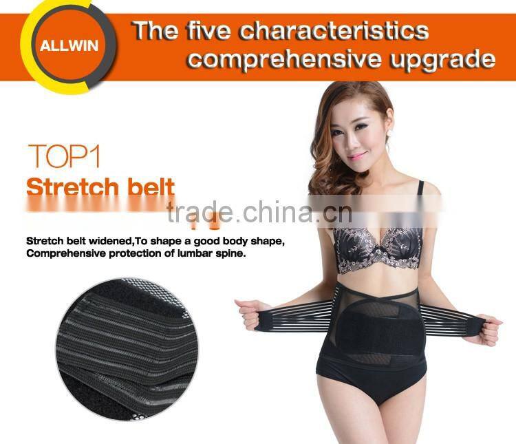 as seen on tv posture brace for women lumbar support belt