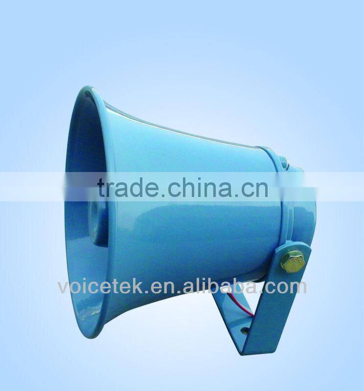 mega sound audio speaker