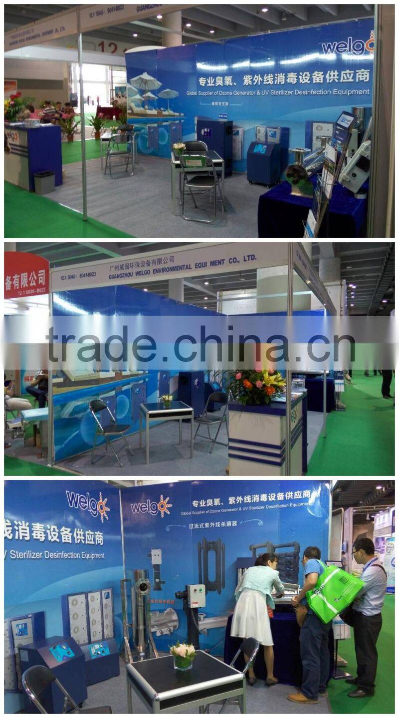 swimming pool uv sterilizer for large flow rate