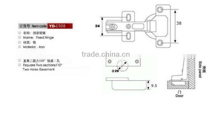 26mm 110 Degree Half Overlay Cabinet Hinges