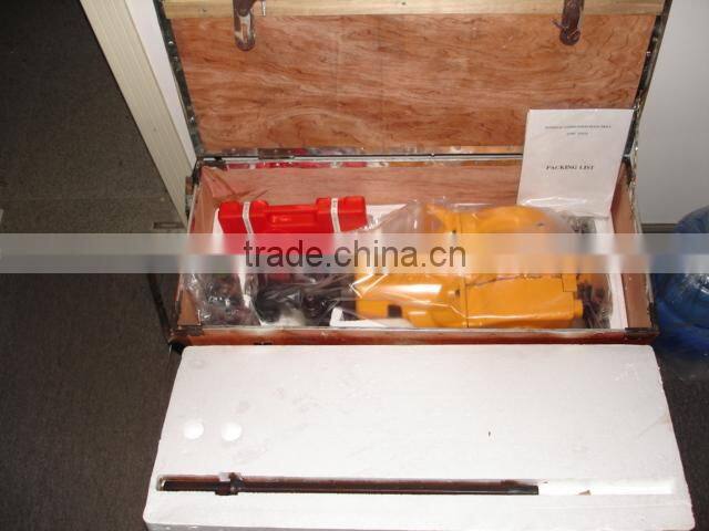 YN27 Petrol-driven combined drill/breakers