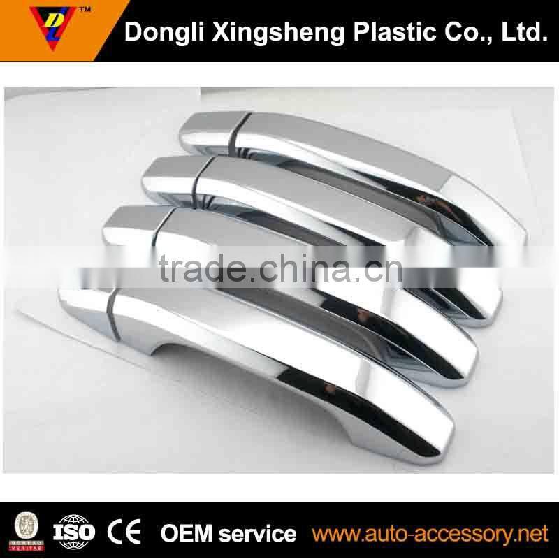 2014 chevy Silverado car door sill tailgate car door protection