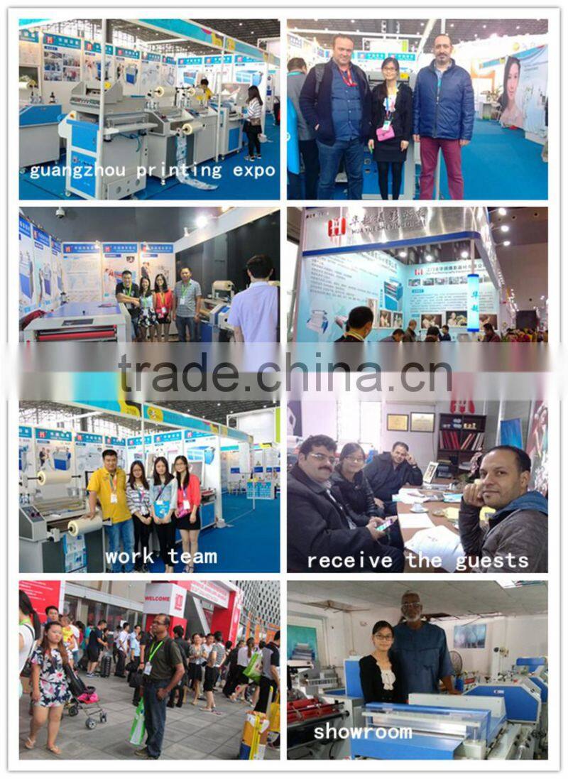 480 Hydraulic guillotine