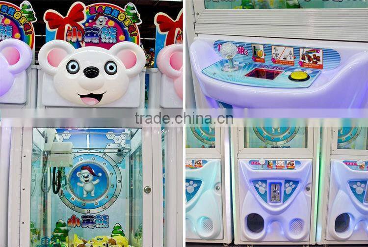 2016 New cheap Little bear toy crane machine coin operated gift game machine for sale