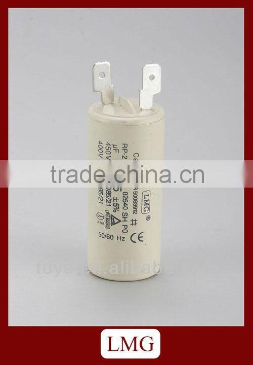 aluminum case run capacitor
