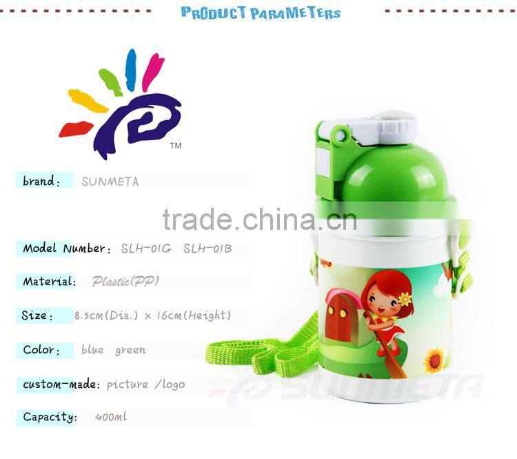 New Sublimation Kid Water Bottle For Heat Transfer Printing 400ml