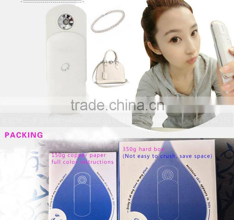 EveryLady 9.5ml facial nano mist portable sprayer