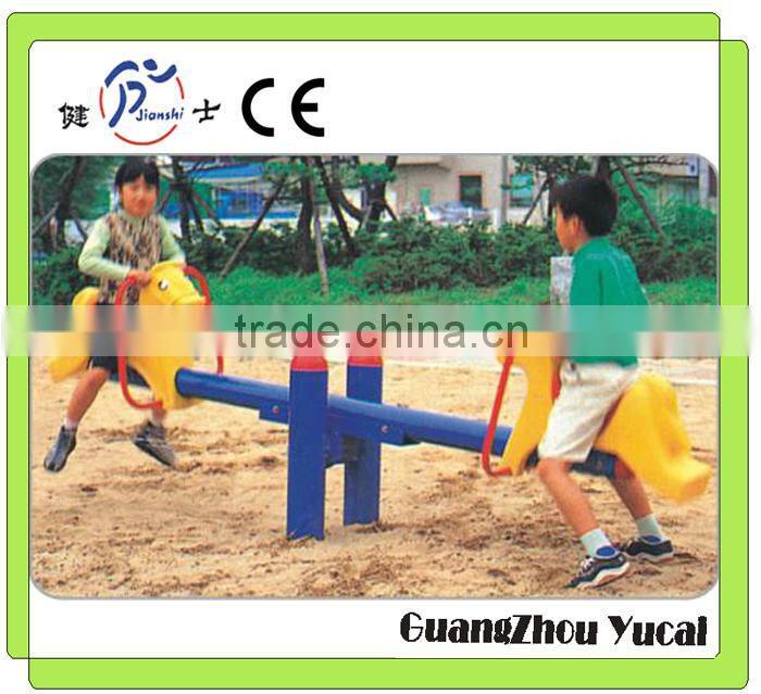 Kids horse seesaw