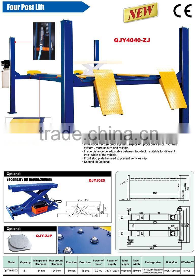 3Ton Electric Two Post Car Lift